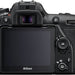 Nikon D7500 Digital DSLR Camera Body - Black