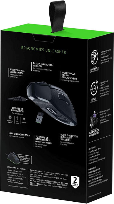 Razer Deathadder V2 Pro - Wireless Gaming Mouse with Ergonomic Comfort (Optical Switches, Optical Focus + 20K Sensor, Speedflex Cable, Integrated Memory, Programmable) Black